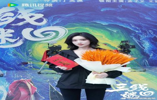 以下是根据2023年约1000个商业银行网点消失这个地区退出数量最多这一标题生成的三个不同标题