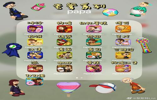 龙腾世纪4销售低迷EA股价应声下跌