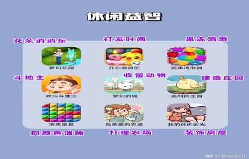 GTA罪恶都市MOD遭禁R星版权问题引发热议