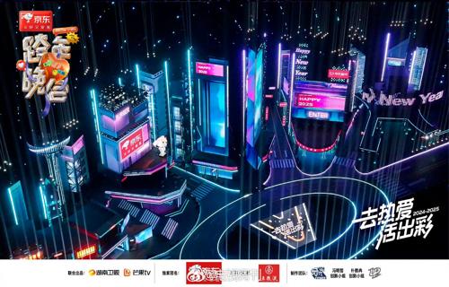 独立运营助力子业务增收市场考验在即