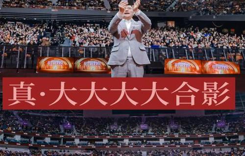 中国电竞选手们在国际舞台上的出色表现不仅提升了中国电竞的国际地位也为全球电竞文化的交流与融合注入了新