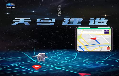真我12 Pro评测影像能力升级性价比之选