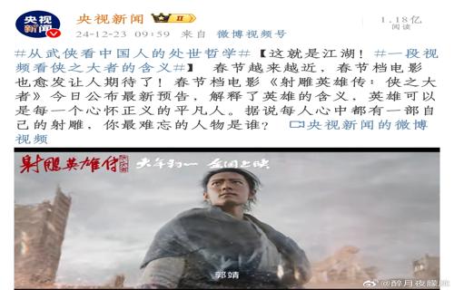 北汽集团计划今年在各车型中集成自动驾驶功能