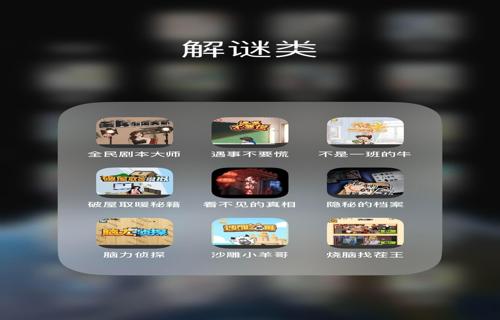 忍者龙剑传4公布2025年秋发售加入XGP