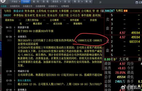 香港高才通申请火爆超32万宗争相申请
