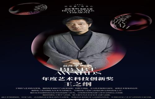 人民日报肯定即时零售闪电仓新业态促消费为中小微提供转型机遇
