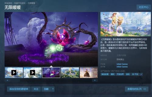 怪猎荒野预购情况好卡普空信心满满