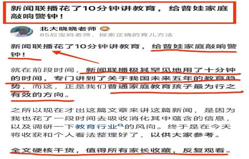甄子丹不回TVB女儿专注音乐之路