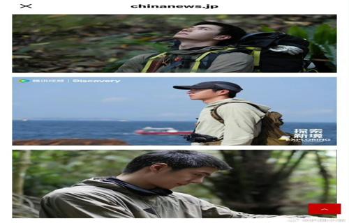 万人安全撤离书记赌博案受审