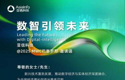 米哈游调整云计算预算自建云服务增强