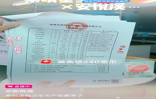 对于粉丝和观众而言这次事件也是一个提醒Sia因婚姻矛盾起诉离婚