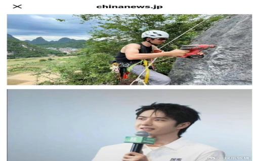 卡特告别长篇大论河北初中生案一审宣判