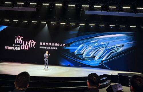 三大运营商股价动态中国电信涨停