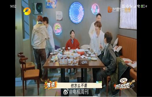 银河战士P4全新画面展示