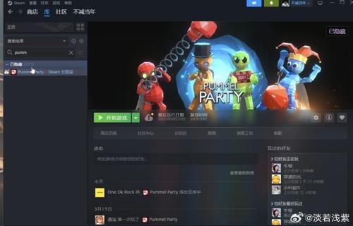 坦克世界1271版本更新详情