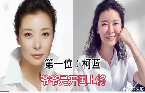 马雪阳宣布喜讯妻子诞下女儿母女皆安
