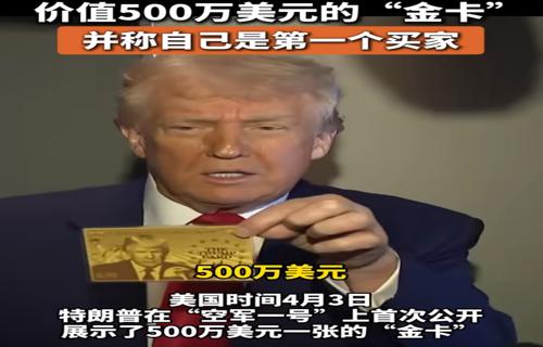 陈山聪谈胡杏儿老公抱美女仅是热情之举动