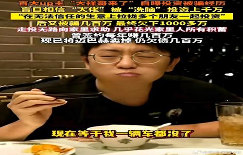 冯小刚女儿晒与赵丽颖合照比耶微笑显活力
