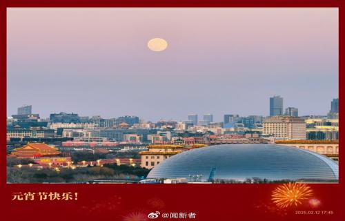 上海市2024年中华文化国际传播项目申报指南发布
